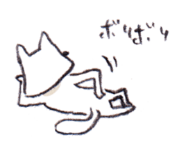 With a cat and a mouse and cheese sticker #1241076