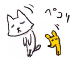 With a cat and a mouse and cheese sticker #1241079