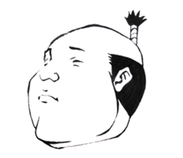 SHOGUN sticker #1241086