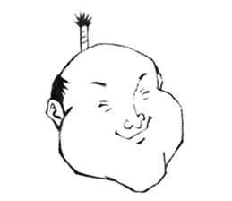 SHOGUN sticker #1241087