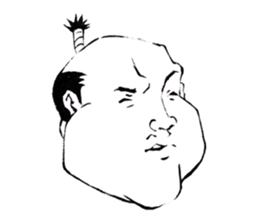 SHOGUN sticker #1241092