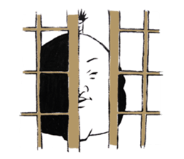 SHOGUN sticker #1241101