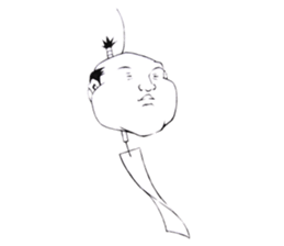 SHOGUN sticker #1241103