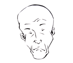 SHOGUN sticker #1241104