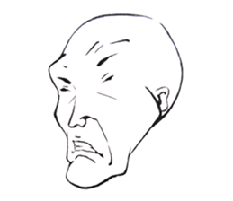 SHOGUN sticker #1241105