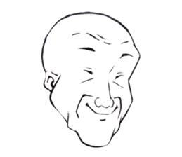 SHOGUN sticker #1241106