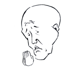 SHOGUN sticker #1241114