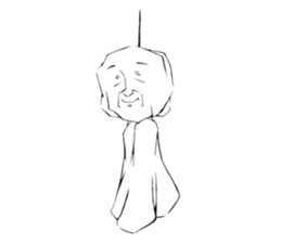 SHOGUN sticker #1241115