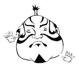 SHOGUN sticker #1241118