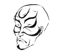 SHOGUN sticker #1241119