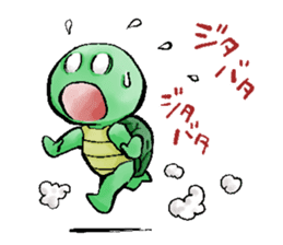 How about turtles? sticker #1241397