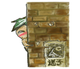 Moyassan & Carrotchan sticker #1241625