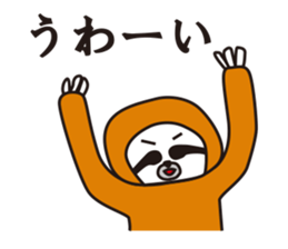 Namekemon sticker #1241883