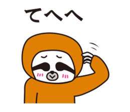 Namekemon sticker #1241885