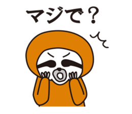 Namekemon sticker #1241887