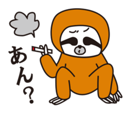 Namekemon sticker #1241888