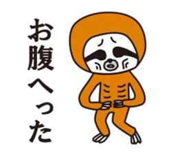 Namekemon sticker #1241889