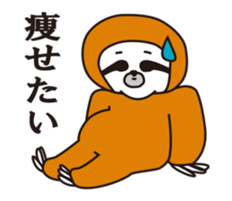 Namekemon sticker #1241890