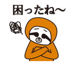 Namekemon sticker #1241891