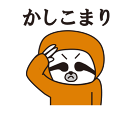 Namekemon sticker #1241892