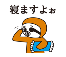 Namekemon sticker #1241896