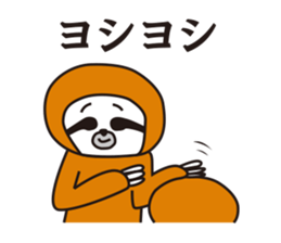 Namekemon sticker #1241897