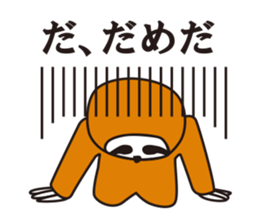 Namekemon sticker #1241898