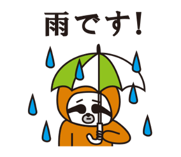 Namekemon sticker #1241900