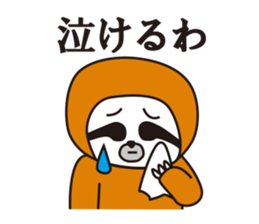 Namekemon sticker #1241901