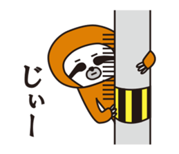 Namekemon sticker #1241902