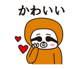 Namekemon sticker #1241904