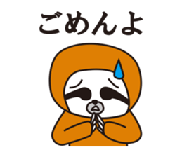 Namekemon sticker #1241907