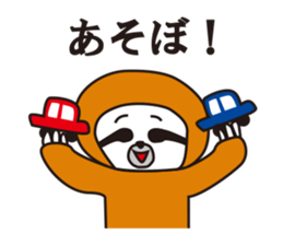 Namekemon sticker #1241911