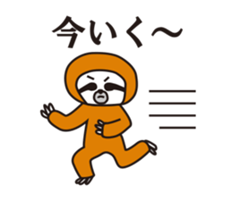 Namekemon sticker #1241912