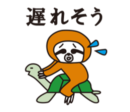 Namekemon sticker #1241913