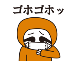 Namekemon sticker #1241915