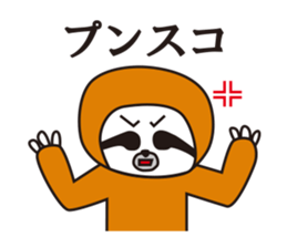 Namekemon sticker #1241917