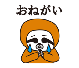 Namekemon sticker #1241918