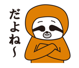 Namekemon sticker #1241919