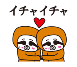 Namekemon sticker #1241920