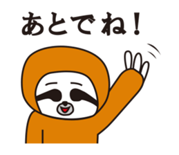 Namekemon sticker #1241921