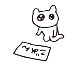 Oyasumi-kun sticker #1242067
