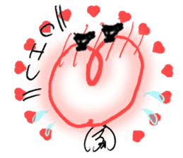 Infinite Kisses "Chu!!" sticker #1242105