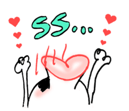 Infinite Kisses "Chu!!" sticker #1242121