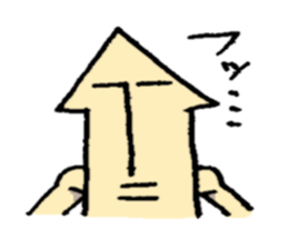 IKA-OTOKO-san sticker #1242131