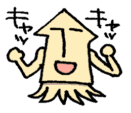 IKA-OTOKO-san sticker #1242136