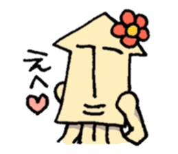 IKA-OTOKO-san sticker #1242141
