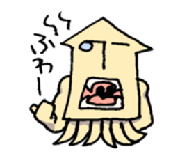 IKA-OTOKO-san sticker #1242143