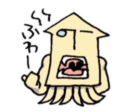 IKA-OTOKO-san sticker #1242143