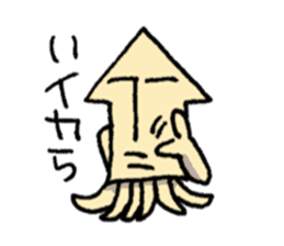 IKA-OTOKO-san sticker #1242144